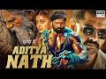 ADITYA NATH Full Hindi Dubbed Movie | Ram Pothineni | New South Indian Full Action Movie 2025