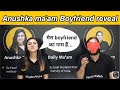 🔴Today Breaking News : Anushka ma'am Boyfriend reveal || physics wallaah anushka baby