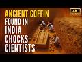 ANCIENT DNA DISCOVERY IN UTTAR PRADESH COFFIN FINALLY REWRITES THE HISTORY OF INDIA