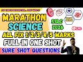 10th SSLC 2026 SCIENCE ALL FIX 1/2/3/4/5 MARKS PREPARATORY EXAM-2 SURE SHOT QUESTIONS JANUARY 2026