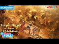 [THUYẾT MINH] PHIM KINH DỊ: Truyền Thuyết Về Cỗ Quan Tài Ở Trấn Ngũ Long | Phim Lẻ YOUKU