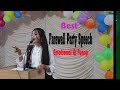 Best farewell speech funny and emotional with poetry