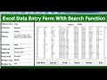 How to Create Excel VBA Data Entry Form With Search Function using Userform - Full Tutorial