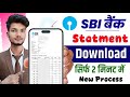 SBI bank statement kaise nikale | sbi bank statement pdf download | sbi account statement download