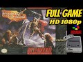 Knights Of the Round (SNES) Longplay/Walkthrough HD 1080p NO COMMENTARY