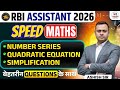 RBI Assistant 2026 Speed Maths| | Most Expected Questions | By Ashish Sir #maths