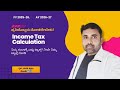 Income Tax Calculation 2025-26 | ನೀವೇ ನಿಮ್ಮ ಟ್ಯಾಕ್ಸ್ ಎಷ್ಟು ಆಗುತ್ತೆ ಅಂತ ನೋಡಿ.#tax #incometax #kiran 