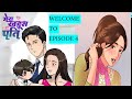 Mera khadus pati।। मेरा खडूस पति।। Episode 4।। comics।। Hindi stories।।