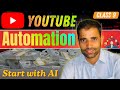 YouTube Automation Complete Course | Start AI Faceless YouTube Channel Step by Step
