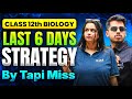 🔥 Biology Last 6 Days Strategy | Class 12 HSC Board 2026 | Score 90%+ By ASC