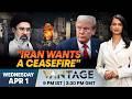 LIVE | Trump’s Ceasefire Hint: Real Breakthrough or Just Rhetoric? | Vantage on Firstpost | N18G
