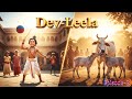 Dev Leela Episode 3: Lord Devnarayan playing ball. One cow gives birth to two calves #devnarayan ...