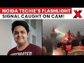 Shocking New Visuals: Noida Techie Uses Phone Flashlight To Signal Rescue | Noida Drowning Case