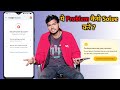 Continue Securing Your Account | Youtube Channel Big Problem Solve | Critical Security Issues Found