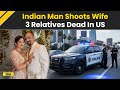 US News: Indian Man Kills Wife, 3 Relatives In US; Children Hide In Closet During Attack