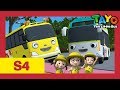 Tayo Mp4 Hd Video Hd9 In Mp4 video format is a widespread file format due to its very own container format. tayo mp4 hd video hd9 in