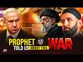 DID PROPHET (ﷺ) TOLD US ABOUT THIS WAR | Dr. Omar Suleiman