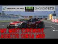 Awesome or Overpriced? Assetto Corsa’s NEW Tochigi Track Mod