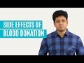 What Are The Side Effects Of Giving Blood
