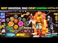 Golden Shade Bundle Return Confirm 2026💥🤯Next Universal Ring Event Joker Bundlel Free Fire New Event
