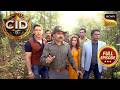 Culprit को पकड़ने में Tiger ने की CID की मदद | CID | Full Episode
