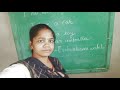 Use of has and have for kids,How to use has and have in english Grammar for kids, has have in hindi