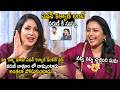 Anchor Suma Can't Stop Her Laugh Over Lavanya Tripati Funny Comments On Varun Tej And Pawan Kalyan