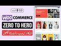WordPress E-Commerce Website Tutorial for Beginners in Urdu \u0026 Hindi - WooCommerce 2024