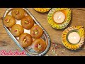 Perfect Balushahi Recipe, एकदम खस्ता और रसभरी बालूशाही की रेसिपी, Perfect and Juicy Badusha Recipe,
