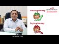 Is your money Smiling or Crying? | Analyze the four parts of Money | Deepak Dhabalia