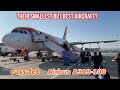 THE CHEAPEST FLIGHT FROM LONDON TO ZURICH! | EASYJET AIRBUS A319 TRIP REPORT: London Luton to Zurich