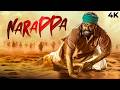 VENKATESH New South Action NARAPPA 2021 Hindi Dubbed Movie Full 4K | Priyamani, Karthik Rathnam