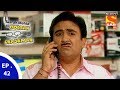 Taarak Mehta Ka Ooltah Chashmah - तारक मेहता का उल्टा चशमाह - Episode 42