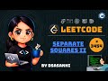 LeetCode #3454 - Separate Squares II | Full Intuition + Optimized Code | DSASakhi
