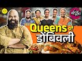 Women owned best street food stalls in Dombivli | Taichya Haatcha | #Bha2Pa