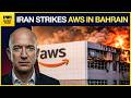 Cloud Wars - Iran Targets AWS in Bahrain Amid Escalating Conflict