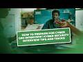 How to Prepare for Cyber GRC Interview | Cyber Security Interview Tips and Tricks || Skillweed