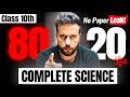 80:20 Rule Class 10th Complete Science | Must Watch Before Exam by Ashu Sir
