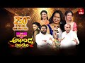 Sridevi Drama Company | Akhanda Vijayam | 250th Episode Spl | Full Episode | 30th  November 2025
