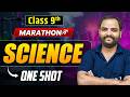 Class 9th Science One Shot 🔥| Class 9 Science Final Exam Question Paper 2026 | eSaral