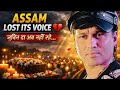 The Day Assam Cried 😢 | Zubeen Garg Emotional Tribute Story || Zubeen Garg @Bk_Vlogs13