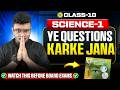 11th March Science 1 Most IMPORTANT Question | Class 10 Board Exam 2026 | Parth Momaya