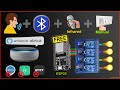 ESP32 Home Automation using Amazon Alexa + Bluetooth + IR Remote with FREE IoT platform