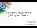 UFT(QTP) Tutorials - 20. Descriptive Programming in UFT | Part 2