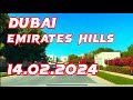 #4k || EMIRATES HILLS || luxury villas || #dubai || 14 February 2024