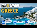 🇬🇷 The 5 Best ALL-INCLUSIVE RESORT in GREECE (2025 Resort Hotel Greece review)