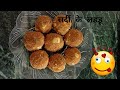 बेसन के लड्डू बनाने का सबसे आसान व सटीक तरीका | Besan ke Laddu- Besan Laddu Recipe in hindi #laddu​