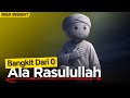 One Simple Way the Prophet Muhammad (peace be upon him) Rose from Zero