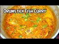 Drumstick Fish Curry | Traditional fish curry recipe with drumstick |  murungakkai meen kulambu