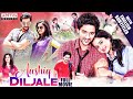 Aashiq Diljale(Lovers) Hindi Dubbed Full Movie | Sumanth Ashwin, Nanditha | Aditya Movies